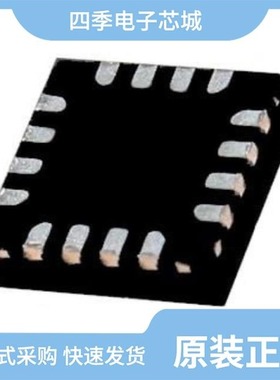 MIC2800-G8SYML-TR/MIC2810-CGJYML-TR/MIC2800-G2SYML-TR