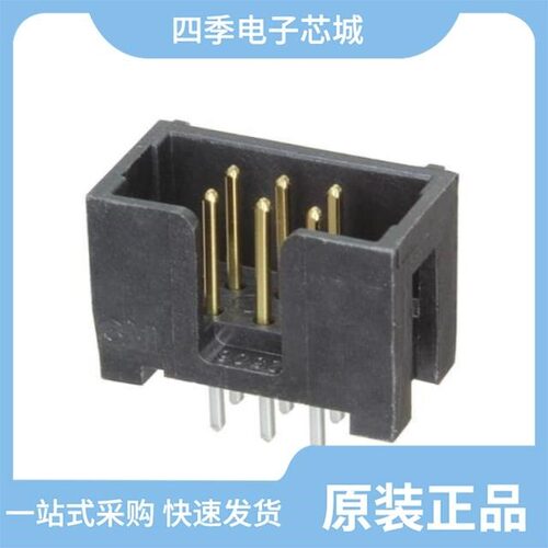 N2508-6002-RB/N2510-6002RB-WD/N2508-6V0C-RB-WD