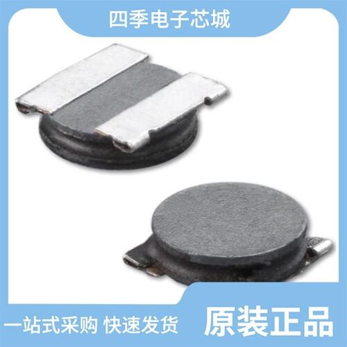 ASPI-8040S-6R8N-T/ASPI-0412FS-220M-T4/ASPI-1306T-221M-T
