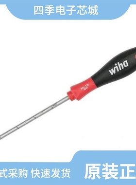 311396-1/312159-1/31172