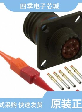 D38999/20MJ11SA/D38999/20WB98PE/D38999/26WB99SN-UWHBSB2