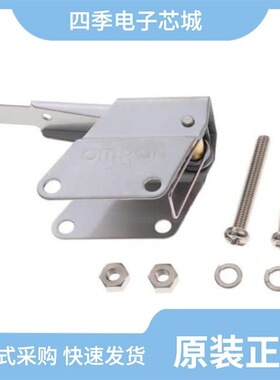 XAA117S/XAA117STR/XAA170P