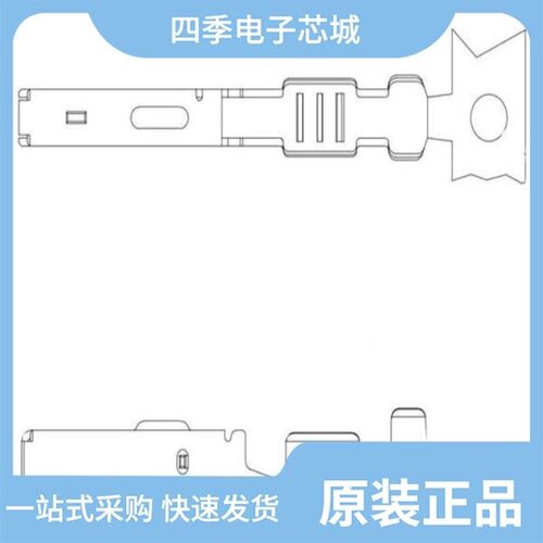 M31S05K4FA/M34P75C4F2/M34P75C4F1