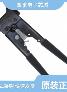 2-2316952-8/2-2316952-0/2-2316511-3