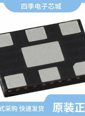 ASVMPLV-156.250MHZ-LR-T 价格