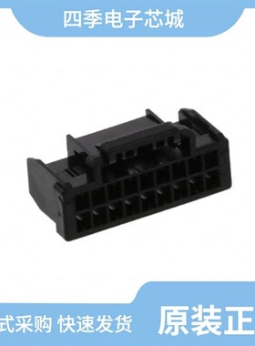 DF51K-20DP-2DS(800)/DF51KB-6DP-2DS(805)/DF51K-22DS-2C(800)