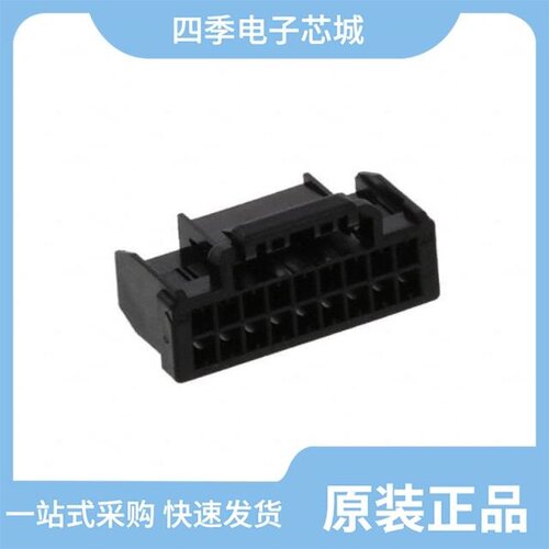 DF51K-20DP-2DS(800)/DF51KB-6DP-2DS(805)/DF51K-22DS-2C(800)