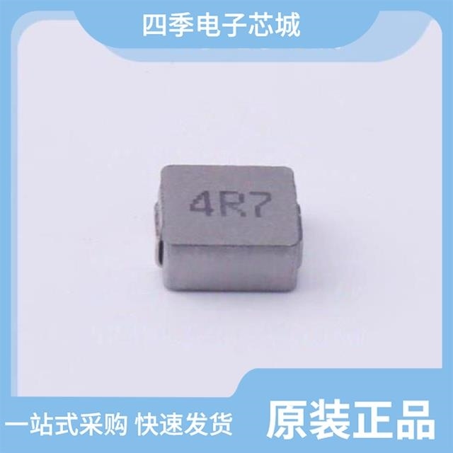 PSPMAA0402-100M-ANP PSPMAA0603-6R8M-ANP PSPMAA0503-1R5M-ANP