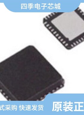 ADV7179WBCPZ-REEL/ADV7180BCP32Z/ADV7180BCPZ