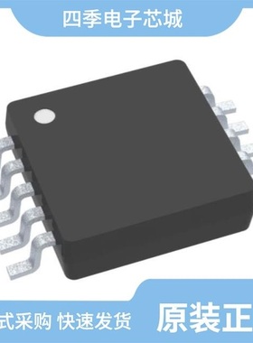 DAC7558IRHBTG4/DAC7554IDGSRG4/DAC7578SRGET