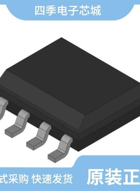 CAT24FC256XI/CAT24FC64WI-TE13/CAT24FC256XI-TE13