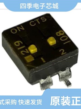 219-2MS/219-2LPST/219-2MSTRF