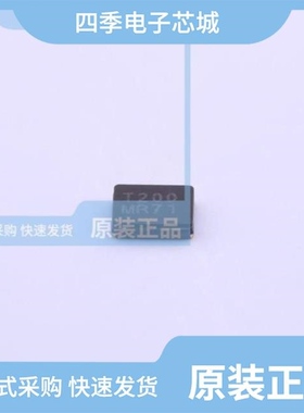 7V20000011/7V24000017/7V22506001