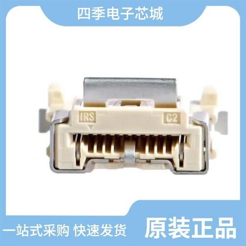 IMSA-11600S-10C-GFN4 正品