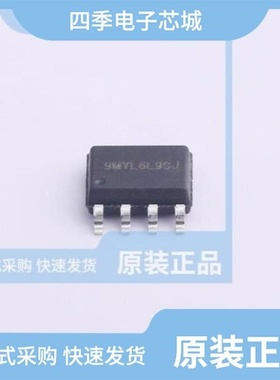 SD6921S/SD6924STR/SD6922S