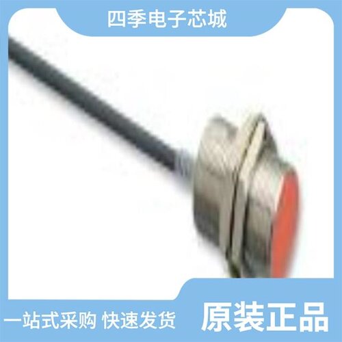 E2E-X3D1-N/E2E-X2E1/E2E-X8MD1S
