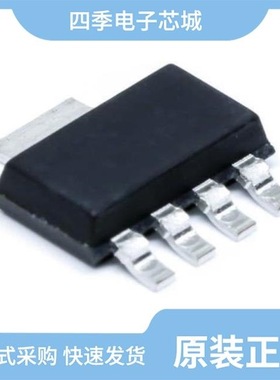 LP3856ES-2.5/NOPB/LP3856ET-2.5/NOPB/LP3855EMP-ADJ/NOPB