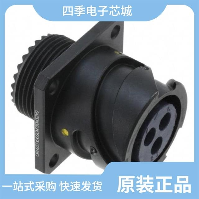 CIRH03T16S1PCNF80M32V0/CIRH03T14S6SCNF80M32V0