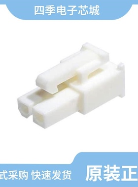 0039000091/0039014033/0039013043