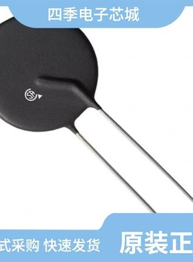 SL32 0R530/SL32 2R023/SL32 2R025-B