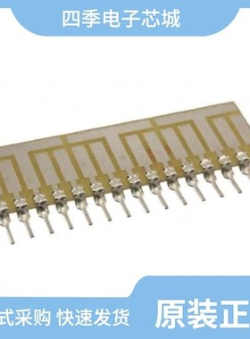 641550-1/641623-1/641533-1