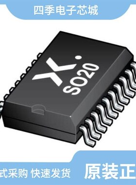 74LVC14AD,112/74LVC132ABQ-Q100X/74LVC574APW,112