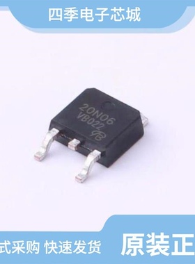 VBZE2810/VBZE20N10/VBZE20N20