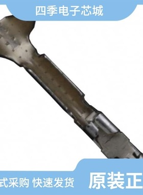 48242-000LF/48241-000LF/48243-000LF