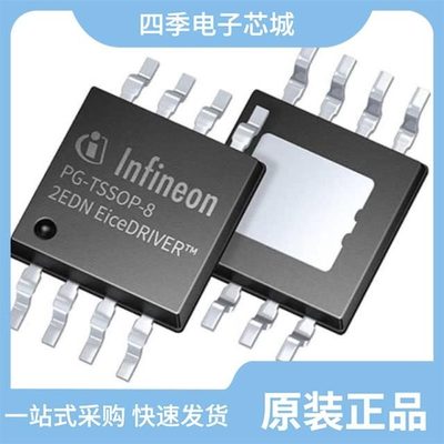 2EDN7524FXTMA1/2EDN7524RXUMA1/2EDN7523RXUMA1