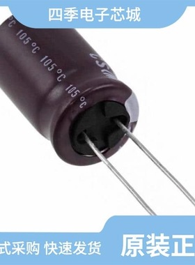 UCS2C820MHD1TO/UCS2C101MHD/UCS2D101MHD