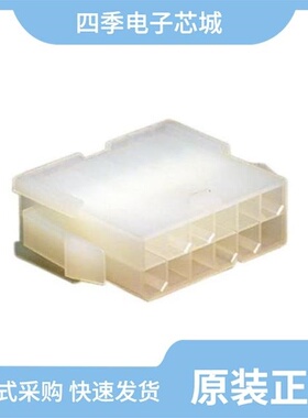 0039000121/0039000038/0039012146