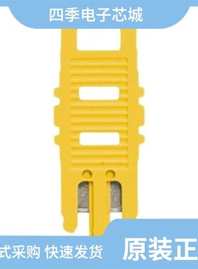 1833124/1833108/1833263