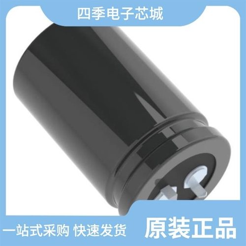 ELXM401VSN331MR45S/ELXM401VSN391MA40S/ELXM421VSN471MA50S