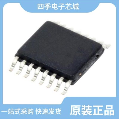 ADUM3474CRSZ-RL7/ADUM3190WSRQZ/ADUM3190WTRQZ-RL7