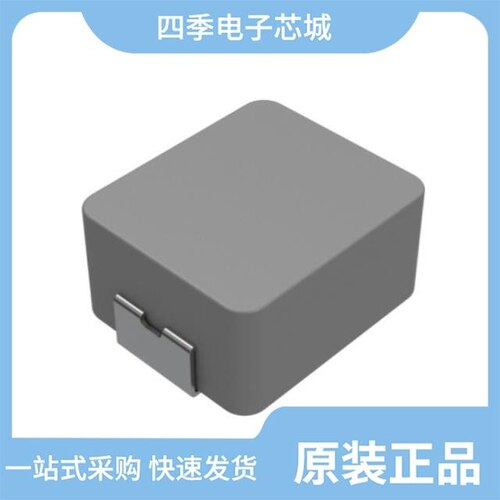 CMLB064T-2R2MS/CMLB063T-R82MS/CMLB051B-R68MS