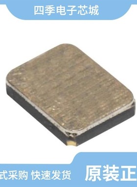 LFTVXO073008REEL/LFTVXO079053/LFTVXO076347REEL