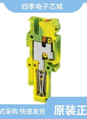 3210169/3210143/3210114