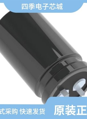 ELXM161VSN182MR50S/ELXM161VSN821MQ40S/ELXM161VSN561MQ30S