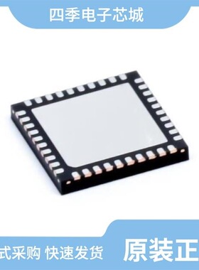 DRV8323SRTAT/DRV8308RHAR/DRV8307RHAR