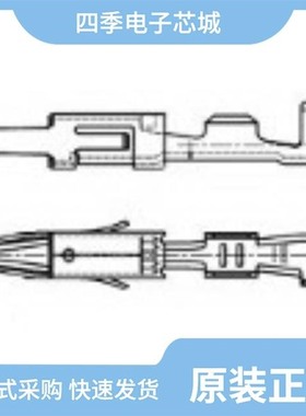 969022-1/969036-4/969028-5