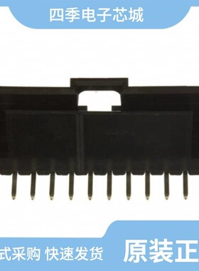 0705550079/0705550006/0705530011