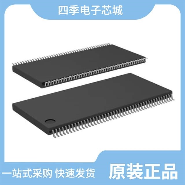 IS45S32200L-7TLA2 IS45S32400B-6TLA1 IS45S32200L-7TLA2-TR