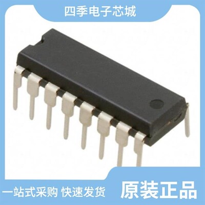 NJM3717FM2/NJM3770AD3/NJM3717D2