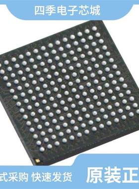 XA7S6-2CSGA225I/XA7S75-1FGGA676I/XA7S75-1FGGA484I