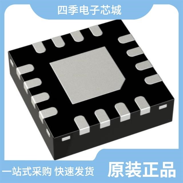 HMC723LP3E HMC7357LP5GETR HMC734LP5E