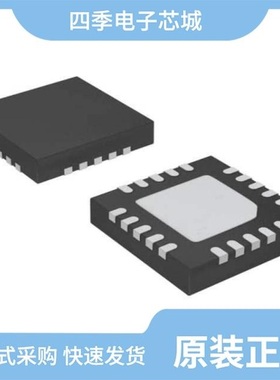 C8051F970-GM/C8051F016-GQ/C8051F850-C-IM