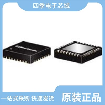 EP2S180F1020C5/EP2S180F1508I4N/EP2S130F1508C4N