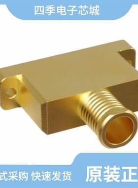 340108714B/340108712B/340108709B