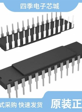 STK11C88-SF45/STK11C68-5C55M/STK11C88-SF45I