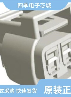 936199-4/936184-2/936195-1